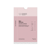 ANP Skin Ultimate 28 Días